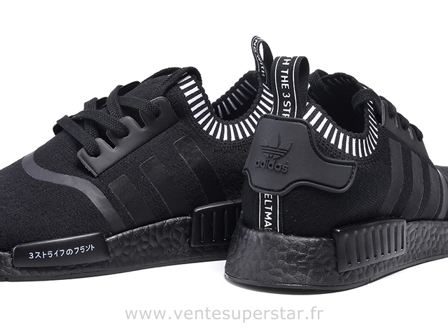black nmd with chinese writing