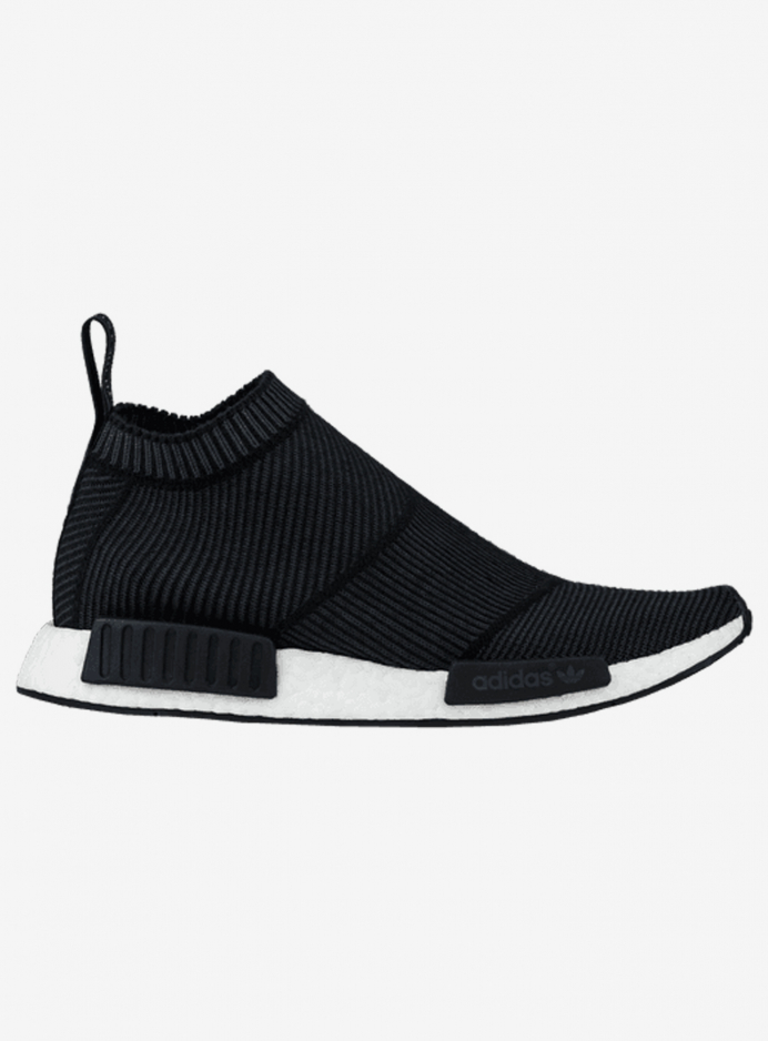 adidas nmd cs1 Or enfant