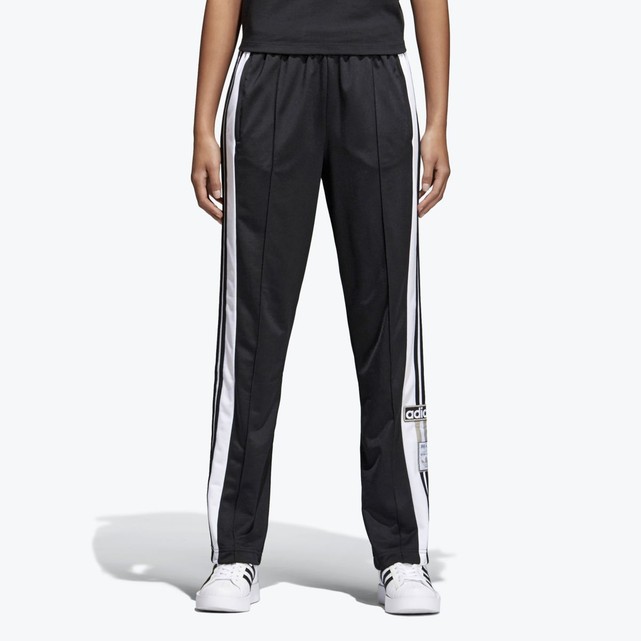 adidas pantalon de survetement