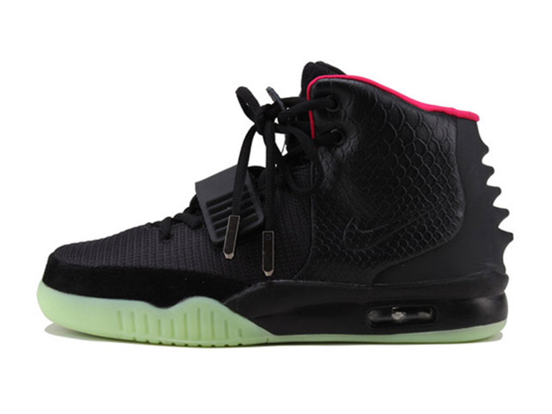nike yeezy femme pas cher nike yeezy femme pas cher